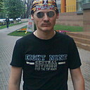 Дмитрий, 35 лет