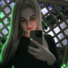 Фотография девушки Инночка, 28 лет из г. Молодечно