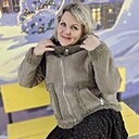 Светлана, 45 лет