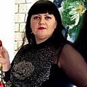 Чёрная Королева, 39 лет