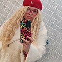 Маруся, 40 лет