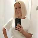 Елена, 50 лет