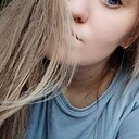 Александра, 24 года