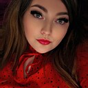 Елена, 35 лет