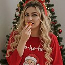 Любовь, 31 год