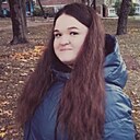 Виктория, 29 лет