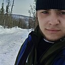 Константин, 26 лет