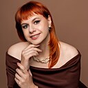 Оксана, 45 лет