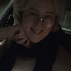 Фотография девушки Марта, 43 года из г. Архангельск