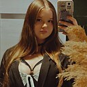 Алиса, 21 год