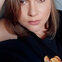 Екатерина, 35 лет