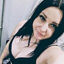 Кристина, 29 лет