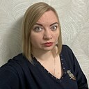 Загадка, 33 года