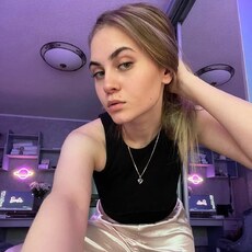 Фотография девушки Надежда, 20 лет из г. Ульяновск