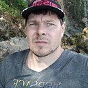 Серый, 43 года