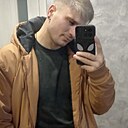 Дима, 32 года