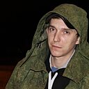 Дима, 34 года