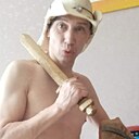 Борис, 44 года