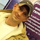 Дмитрий, 41 год