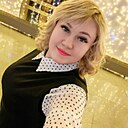 Настя, 32 года