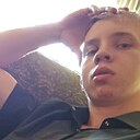 Майкл, 19 лет