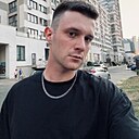 Артем, 26 лет