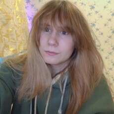 Фотография девушки Марго, 20 лет из г. Окуловка