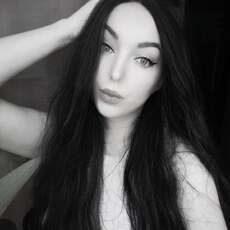 Фотография девушки Маргарита, 26 лет из г. Кемерово