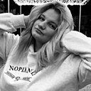 Римма, 19 лет