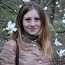 Стелла, 20 лет