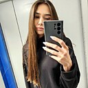 Екатерина, 30 лет