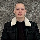 Егор, 21 год