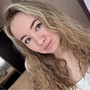 Диана, 30 лет