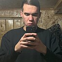 Артемий, 21 год