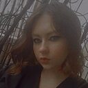 Злата, 20 лет