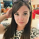 Екатерина, 30 лет