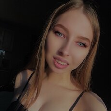 Фотография девушки Злата, 24 года из г. Архангельск