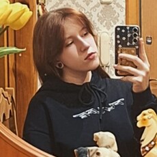 Фотография девушки Александра, 21 год из г. Мозырь