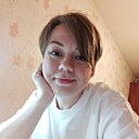 Любовь, 43 года