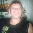 Сергей, 26 лет