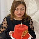 Гузель, 44 года