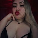 Алина, 24 года