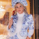 Татьяна, 43 года