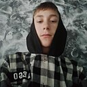 Виталя, 25 лет