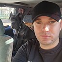 Сергей, 33 года