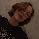 Алина, 18 лет