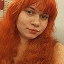 Есения, 21 год