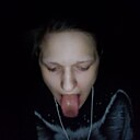 Ксения, 22 года