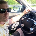 Дима, 44 года