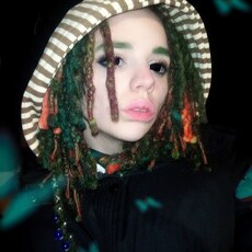 Фотография девушки Bony Cray, 21 год из г. Ярославль